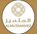 مكتب المتميز للاستقدام الرياض