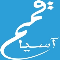 $ مكتب قمم اسيا للاستقدام $ الرياض